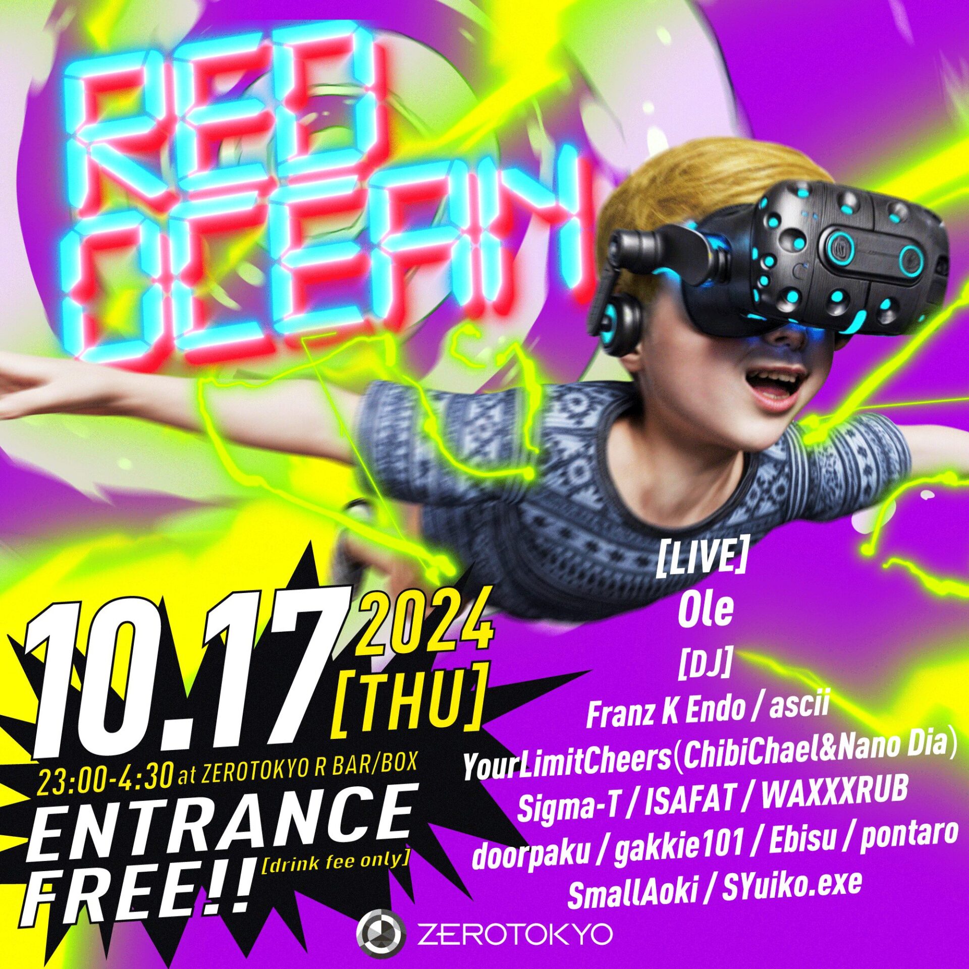 EVENT | ZEROTOKYO | Shinjuku Kabukicho