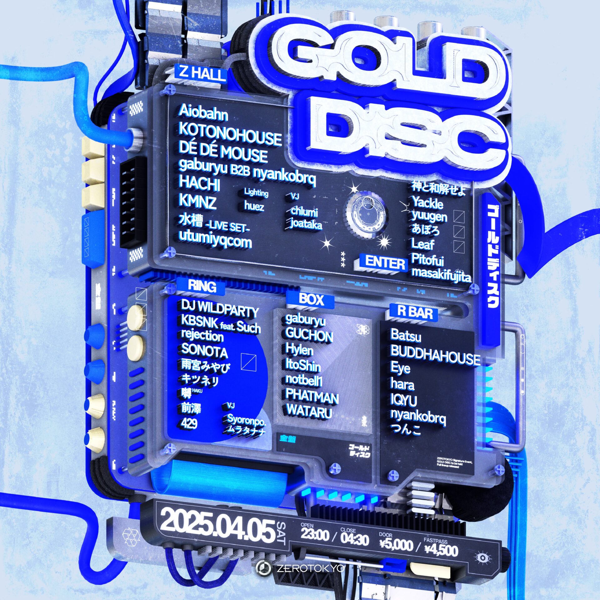 GOLD DISC | ZEROTOKYO | Shinjuku Kabukicho