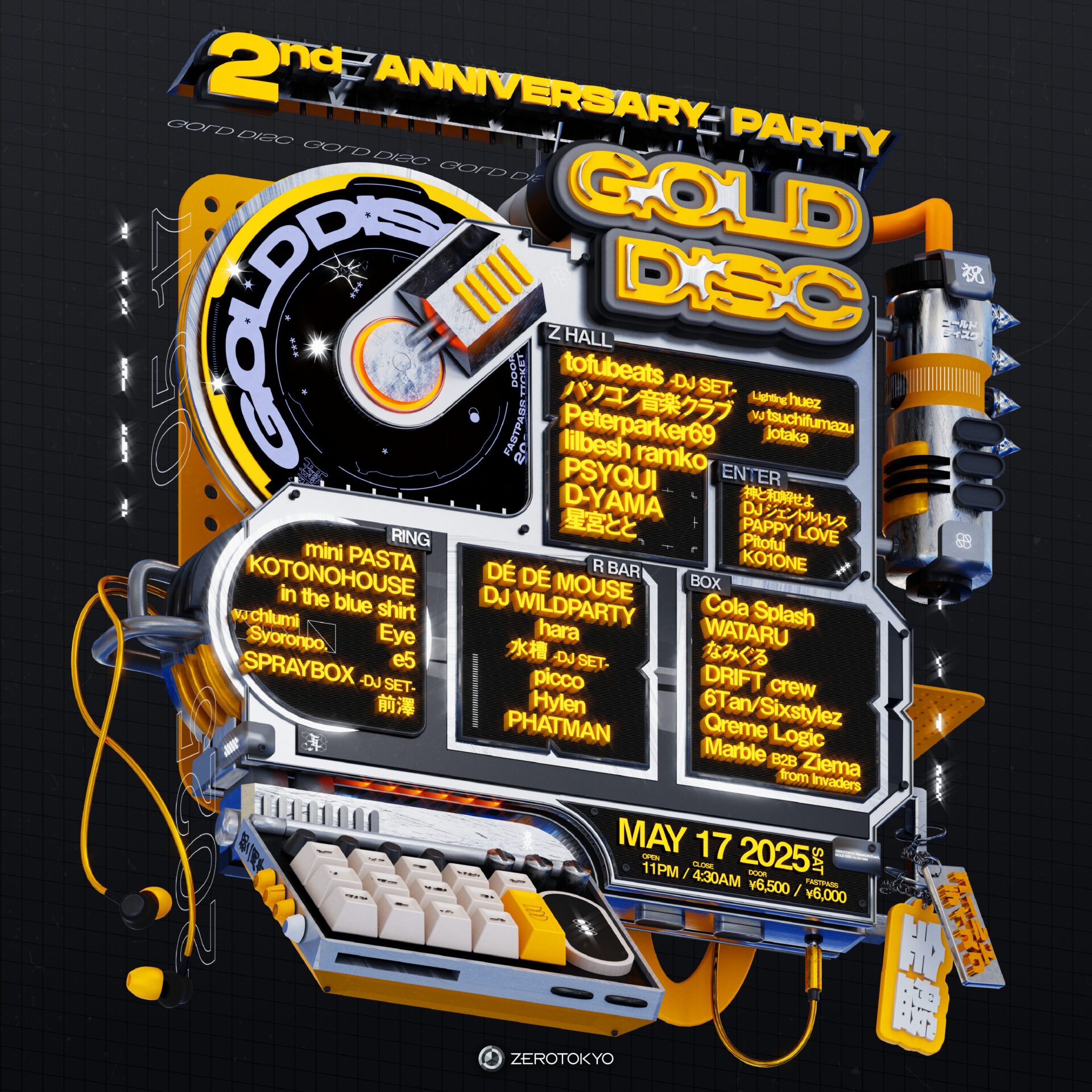 GOLD DISC 2nd ANNIVERSARY PARTY | ZEROTOKYO | Shinjuku Kabukicho