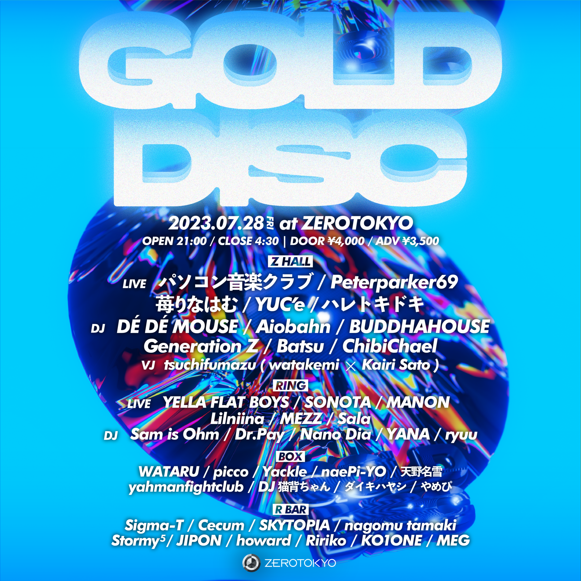 GOLD DISC | ZEROTOKYO | Shinjuku Kabukicho