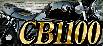 族ヘル 立花コルク半 | 旧車バイクカスタムパーツのゼットファーザー