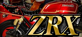 GSX250ザリゴキスーパーゴイスー管マフラー | 旧車バイクカスタム