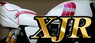 CBX400F用BEETテールカウル | 旧車バイクカスタムパーツのゼット