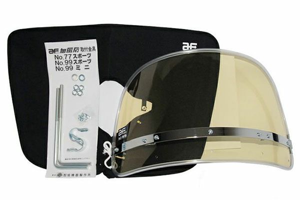 ニッパチ風防 | 旧車バイクカスタムパーツのゼットファーザーブラザーズ