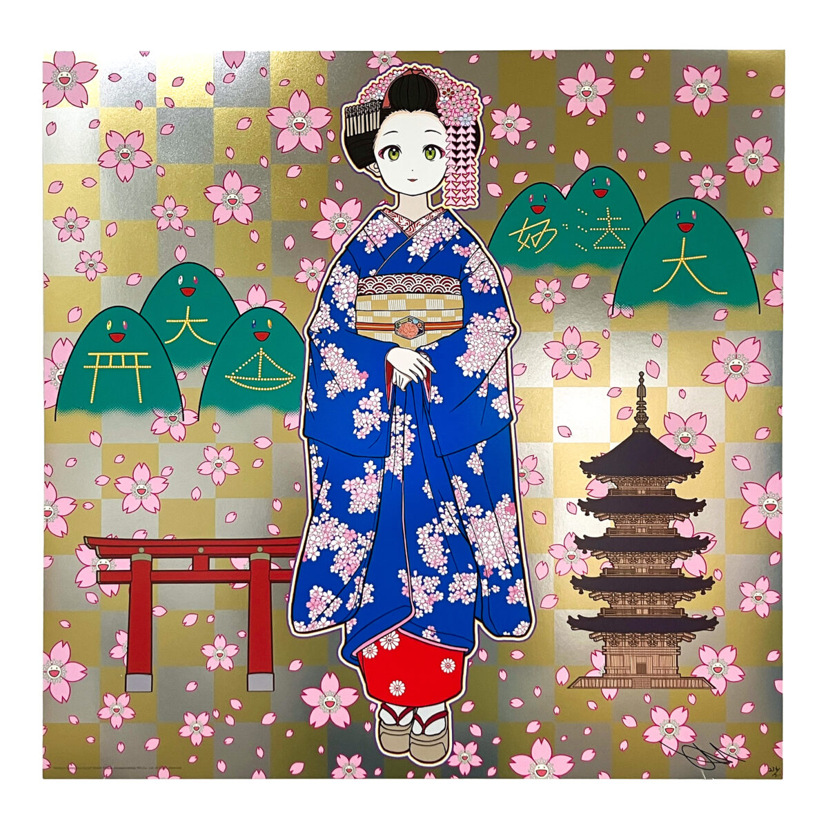 春の京都の舞妓さん(ポスター作品)(11月中旬頃より順次発送) | Zingaro