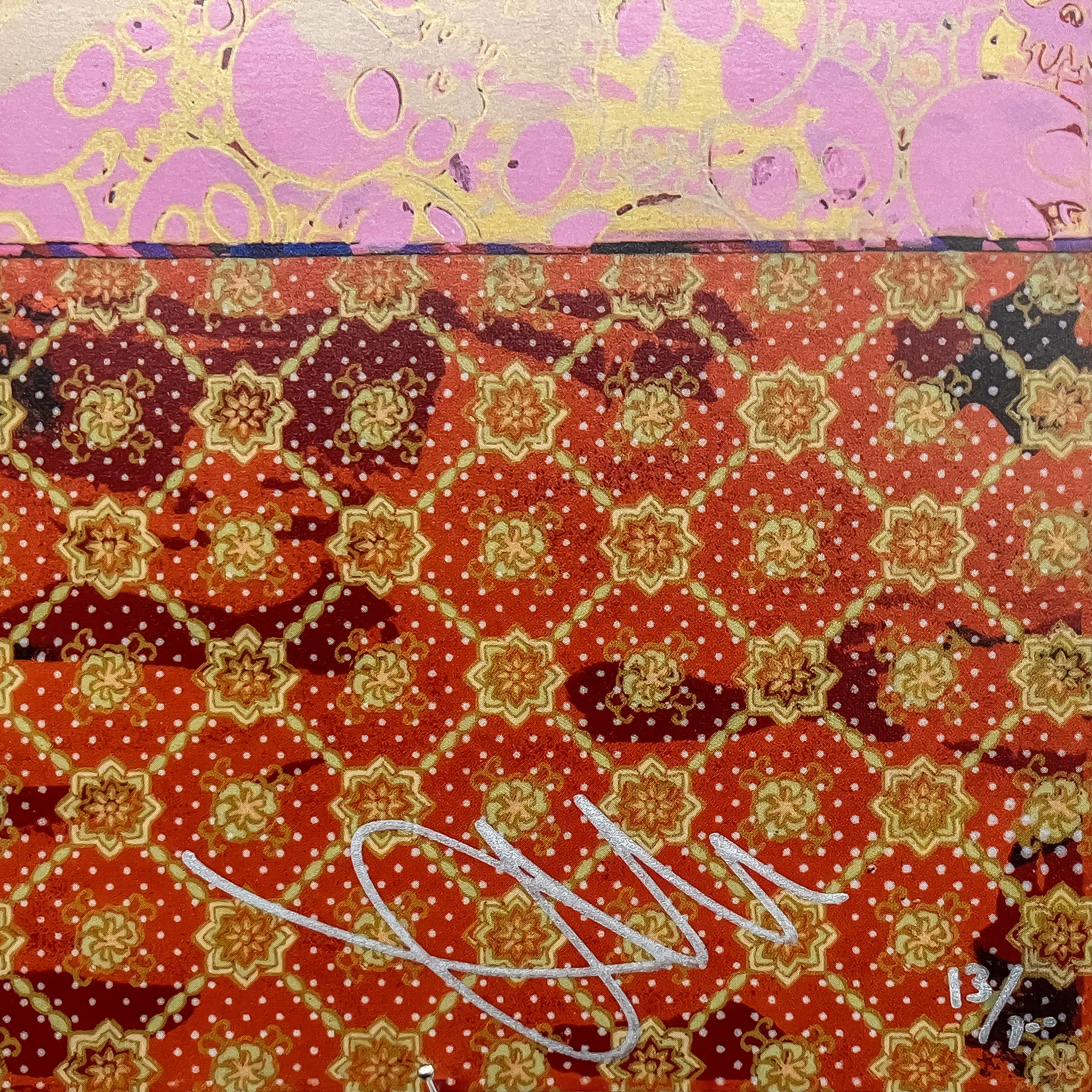 11月21日(木)12時よりWEBショップにて、 村上隆新作直筆サイン入り