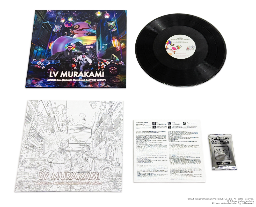 7月12日(土)12時よりWebショップにて、レコード盤 『LV MURAKAMI』 を