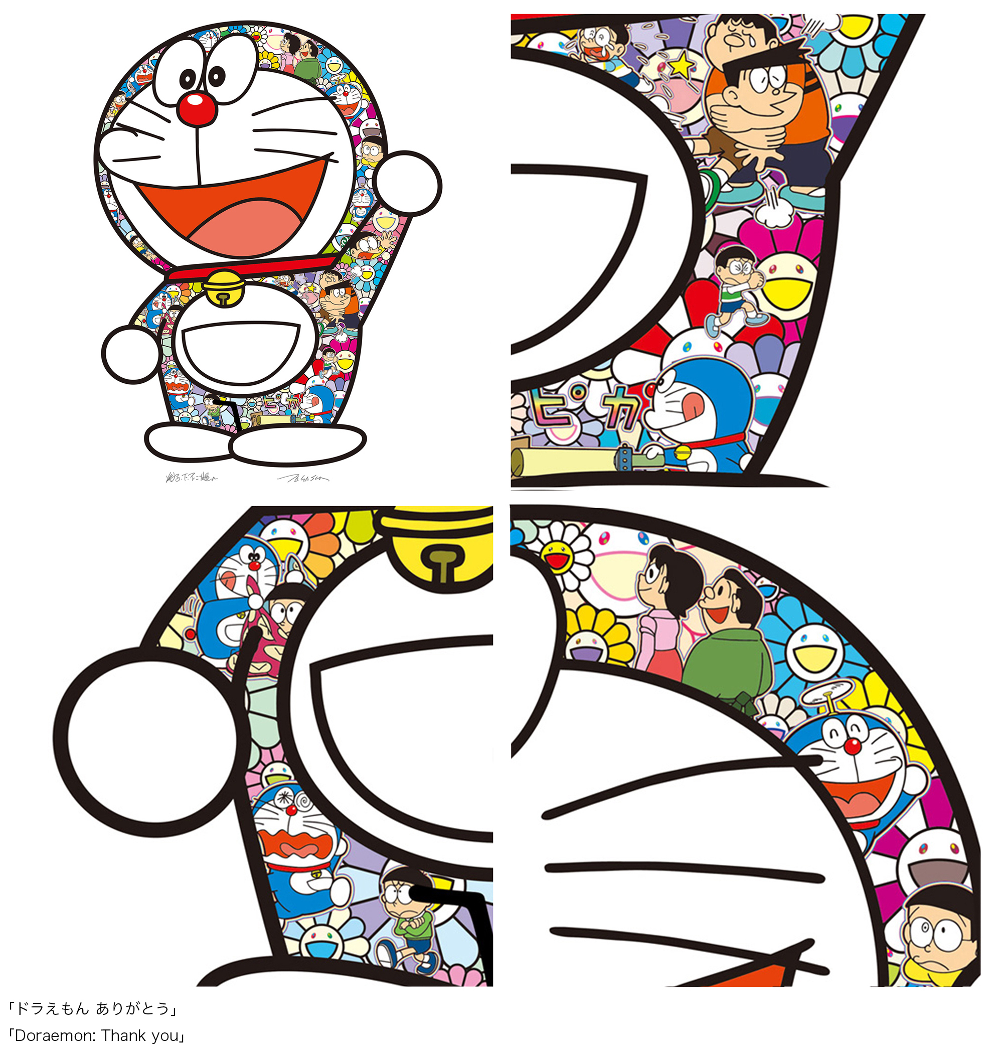 WEBショップにて村上隆 ドラえもんコラボレーション版画3種を追加販売