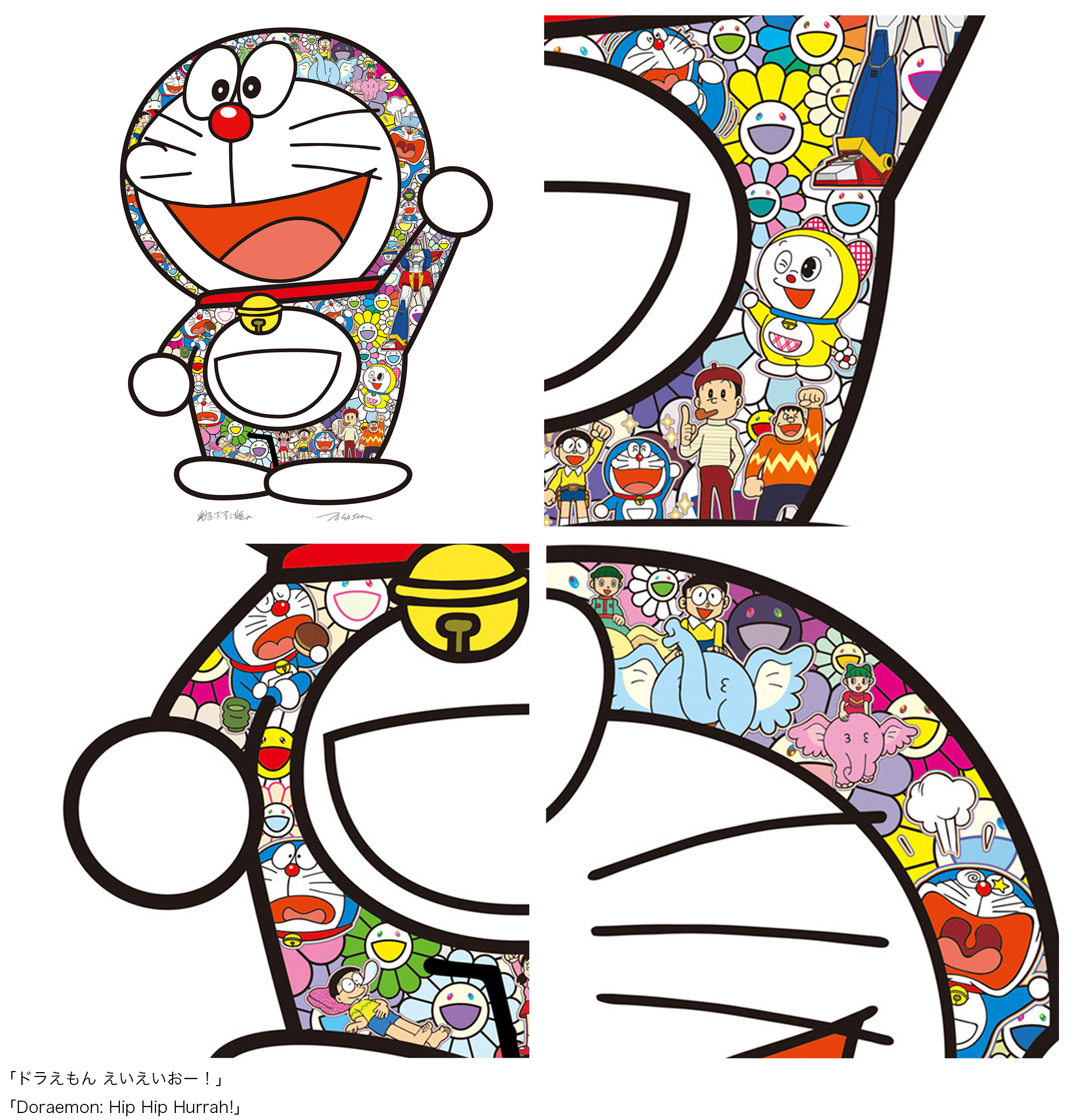 WEBショップにて村上隆 ドラえもんコラボレーション版画3種を追加販売