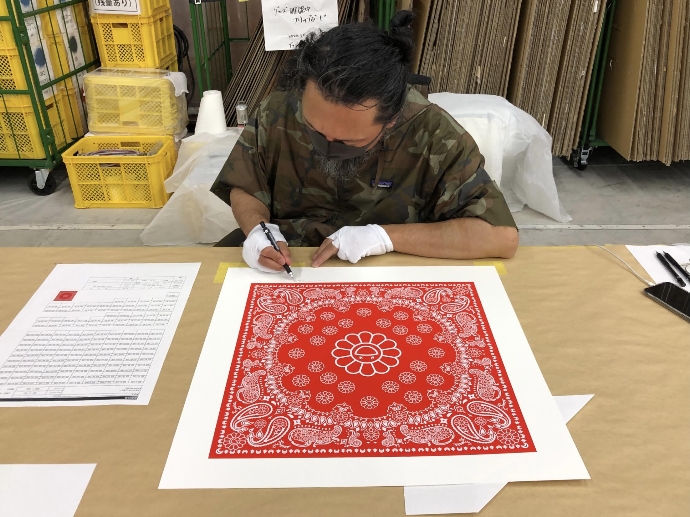 6月25日(金)よりWEBショップにて、村上隆 新作エディションサイン入り