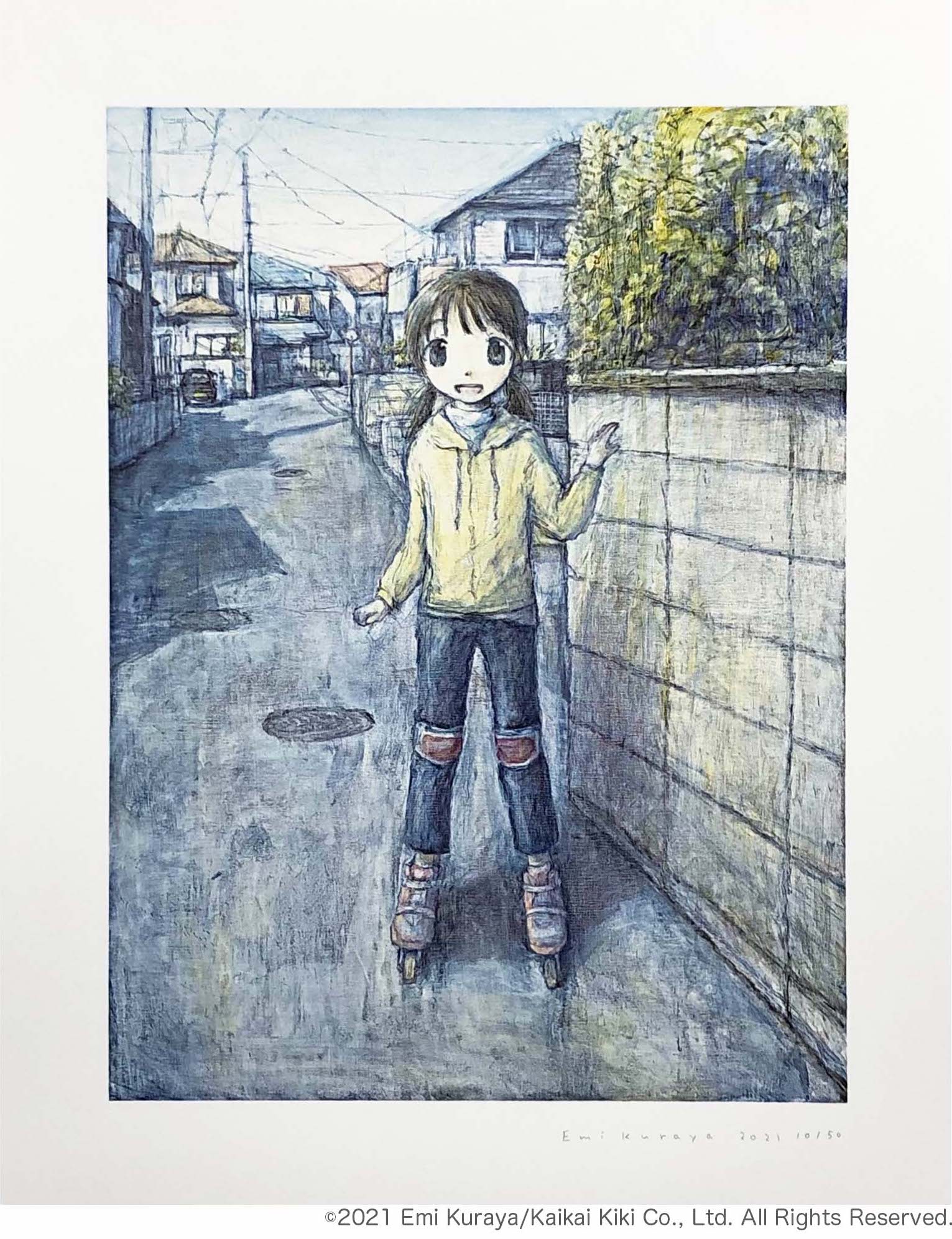 9月12日(月)よりWEBショップにて、 くらやえみエディションサイン入り