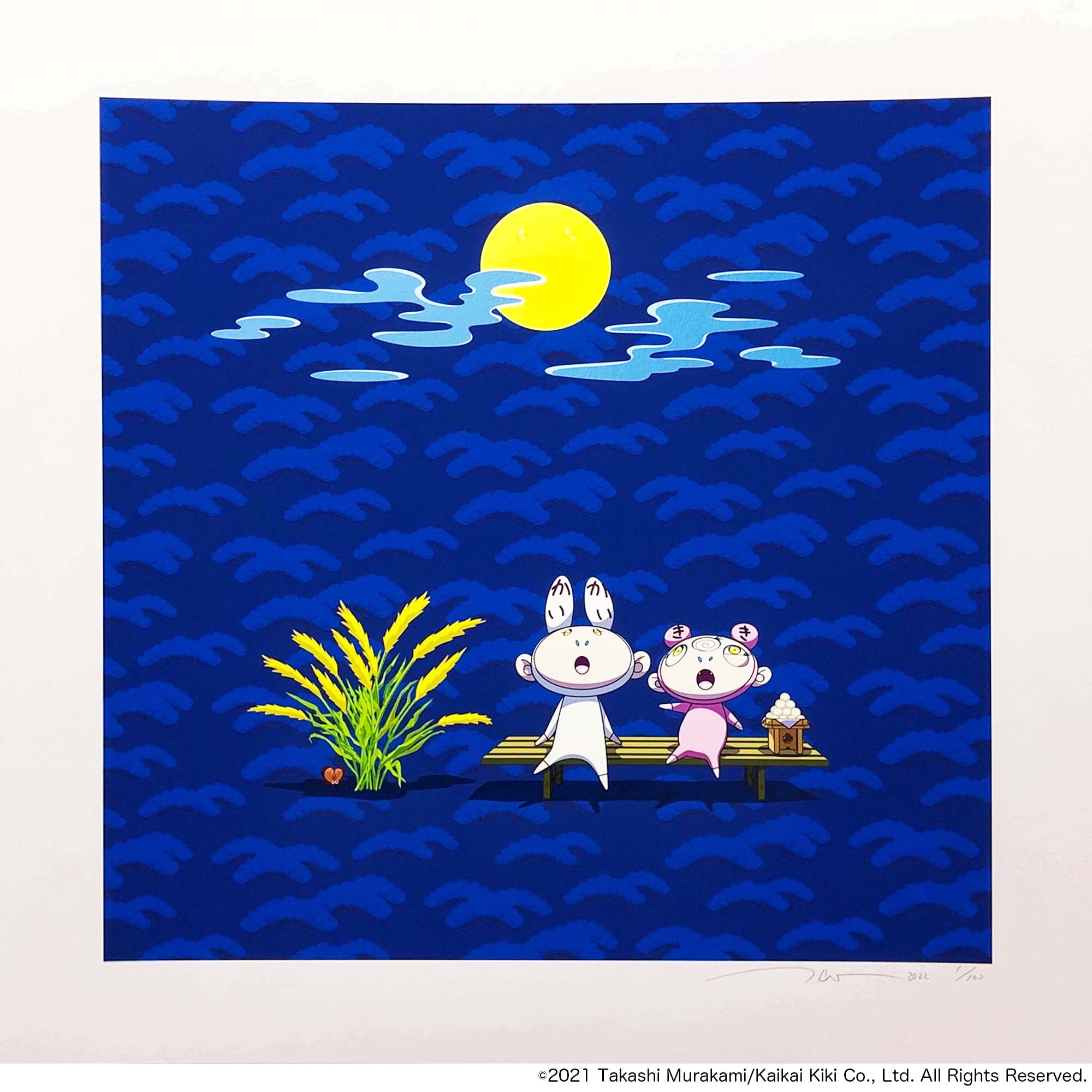 3月28日(月)よりWEBショップにて、村上隆 新作エディションサイン入り