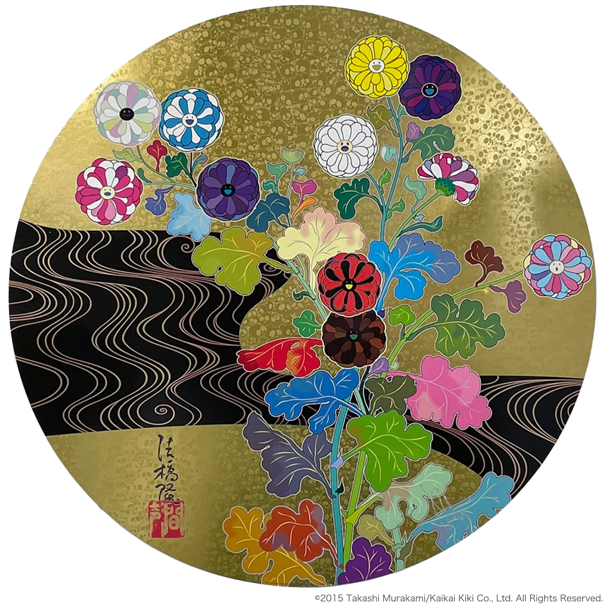 11月27日(日)12時よりWEBサイトにて、村上隆 エディションサイン入り