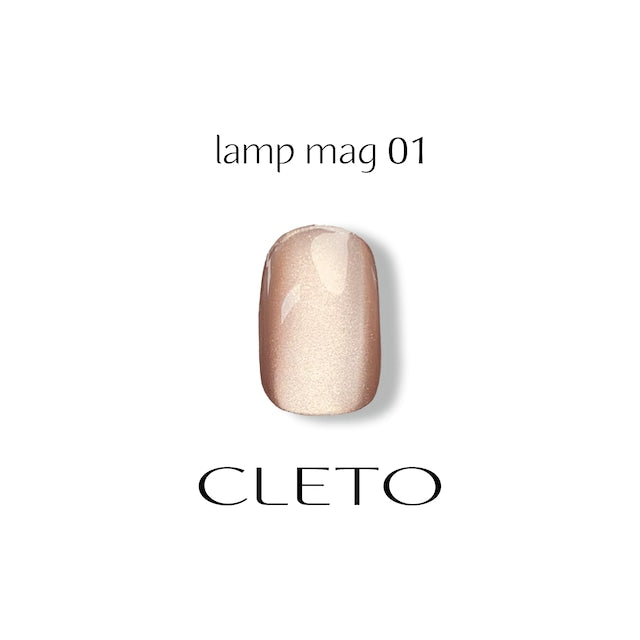 Cleto Lamp Magnetic Gel MAG-01 – Zillabeau