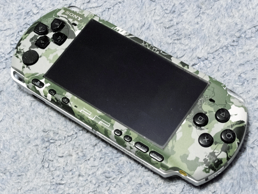 スネーク 応答してくれ！スネーーークっ！！」 - スカル迷彩PSP（PSP