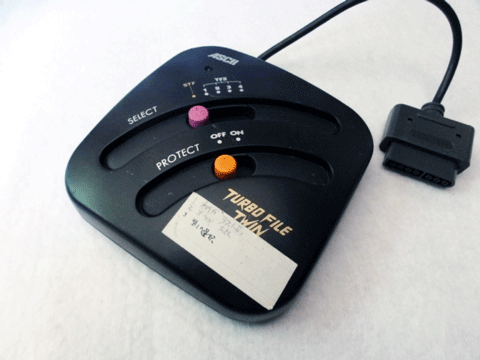 当時の書き込み有。 - ターボファイル ツイン SFCのレビュー