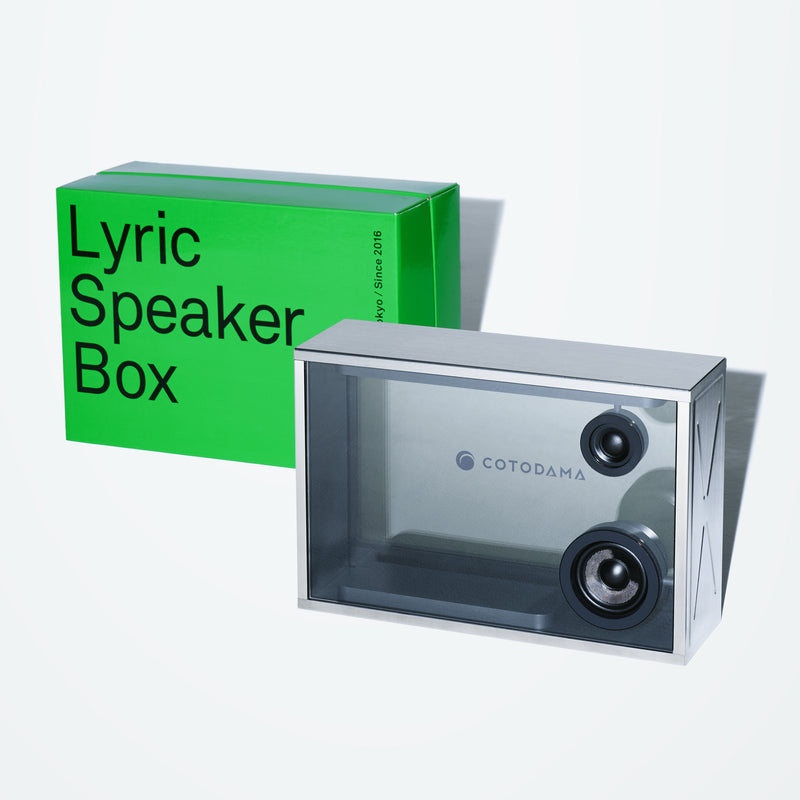 COTODAMA Lyric Speaker Box