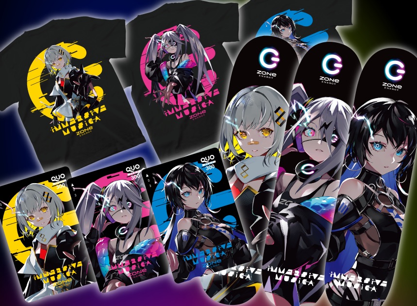 ZONe IMMERSIVE MUSICA HACHI ぞん子 幸祜ライブコラボグッズ当たる