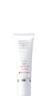 ジールコスメティックス レイドラテ・ラ・ポー 美容液 クリーム 日焼け