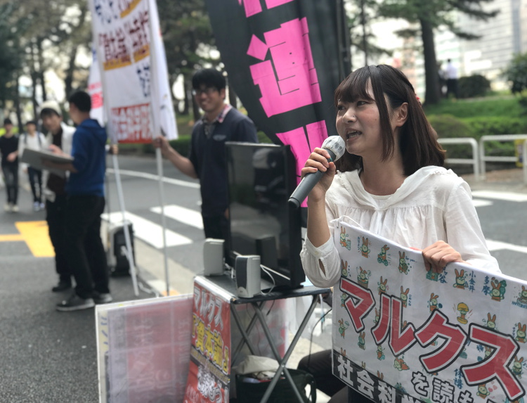 法政大入学式に登場 – ZNN.JP