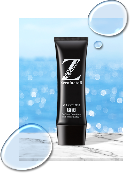 ZerofactoR＜ゼロファクター＞-[ZerofactoR]