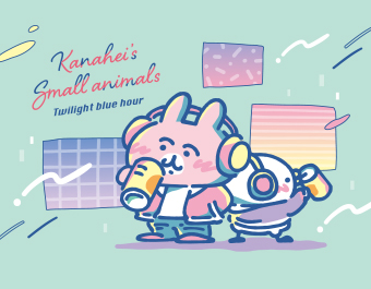 カナヘイの小動物 ゆるっとストア