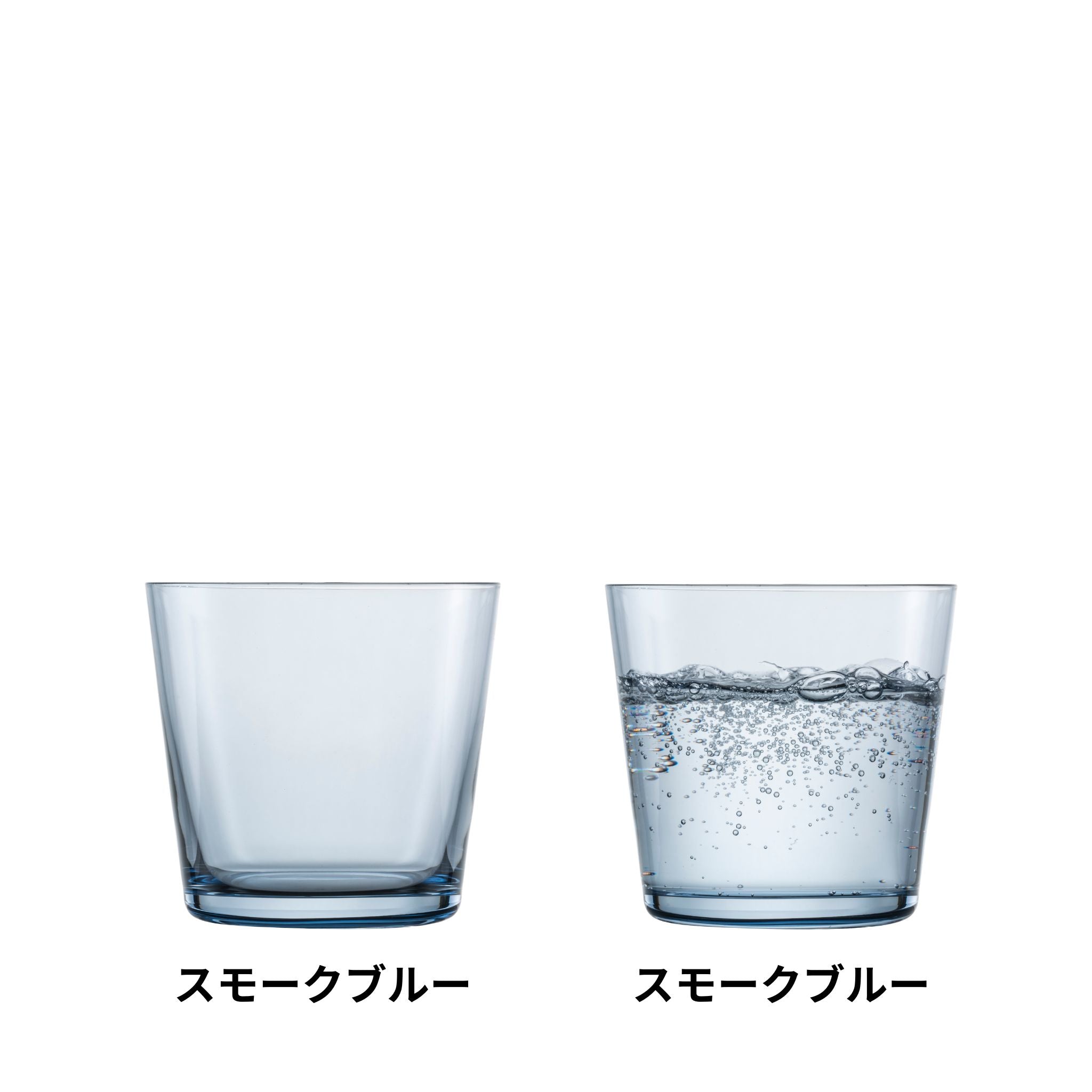 トゥギャザー / タンブラー 367ml 全6色組み合わせ可（2個セット