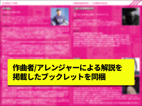 ZUNTATA OFFICIAL SITE 