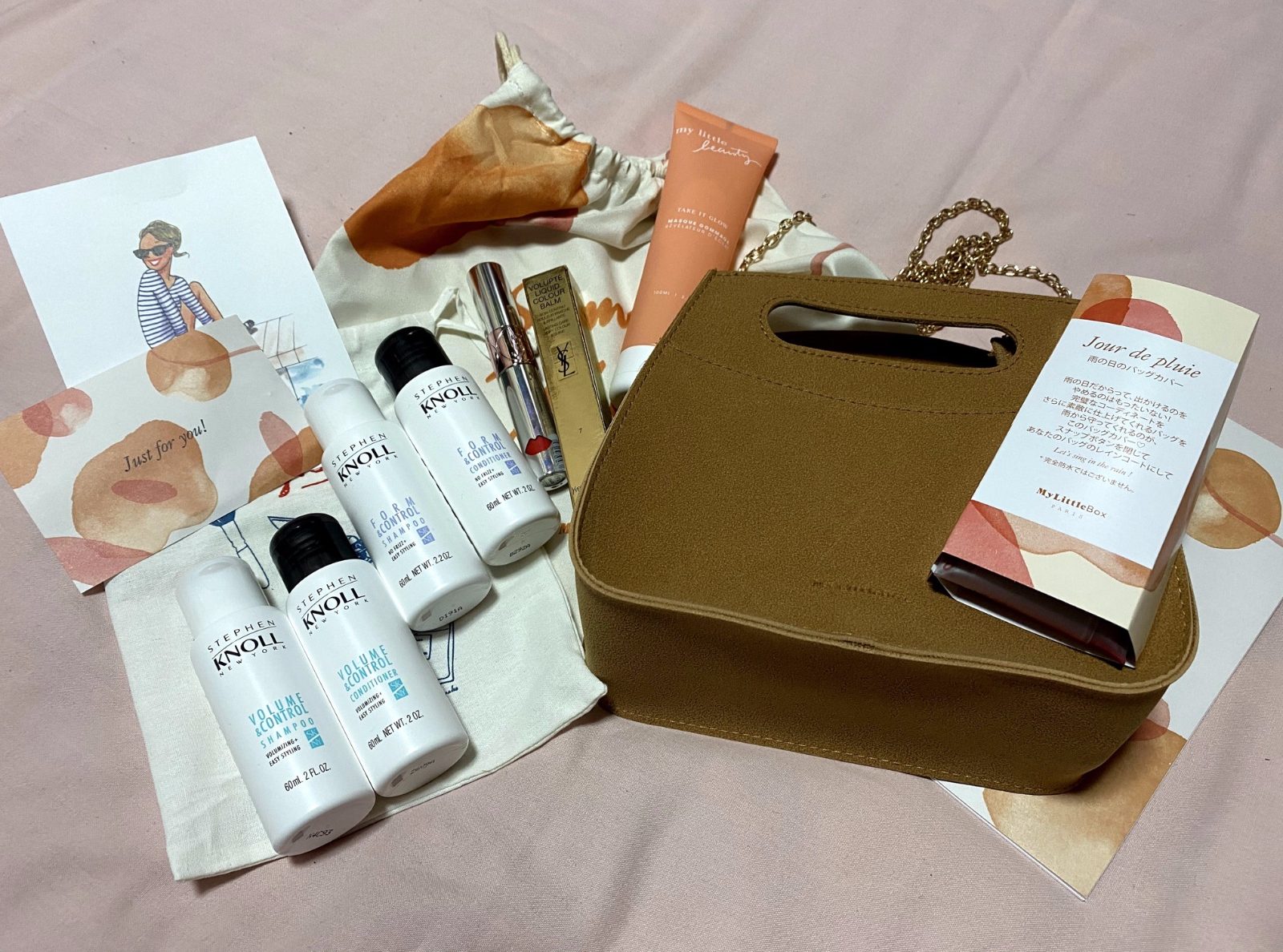 YSLカラーバームも！】マイリトルボックス開封レビュー！【2020/06