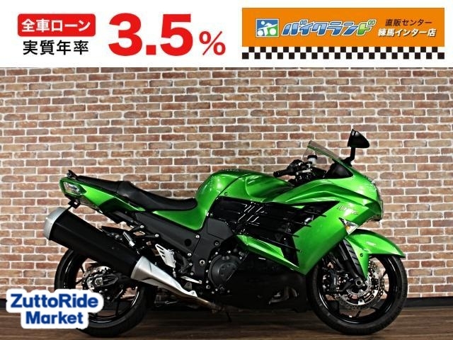 中古バイクを探す | Zuttoride Market（ずっとライドマーケット）