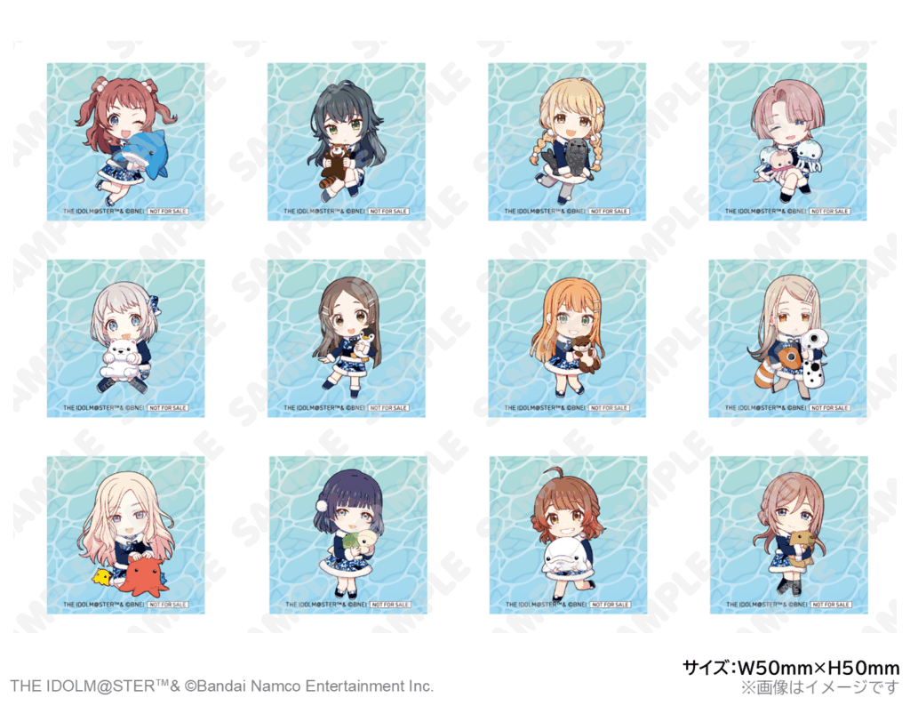 八景島シーパラダイスコラボチケット発売日 - 学マスまとめ 攻略