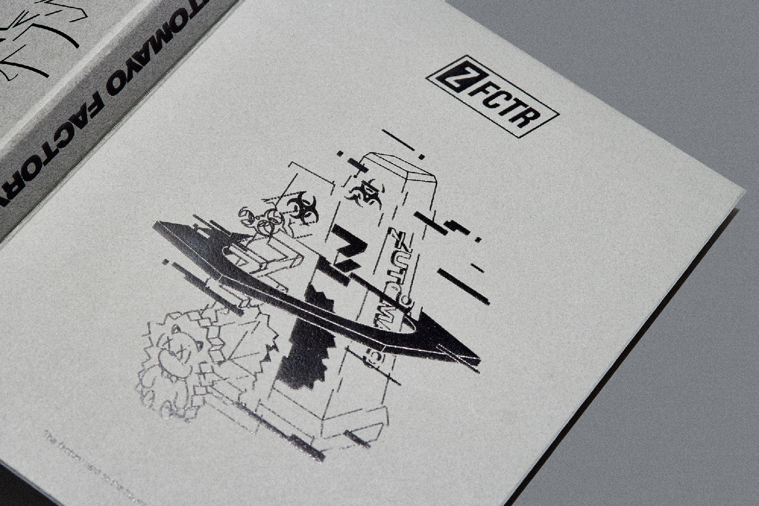 ZUTOMAYO FACTORY「鷹は飢えても踊り忘れず」 | ずっと真夜中でいいの