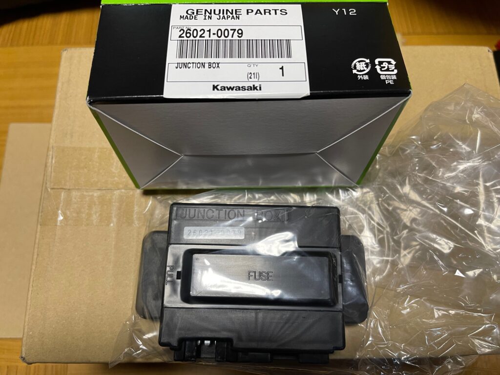 ジャンクションボックス - 鯱主補完計画〜ZX10ブログ