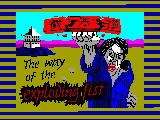 The Way of the Exploding Fist - Fighting Game for ZX Spectrum - ZX-Art
