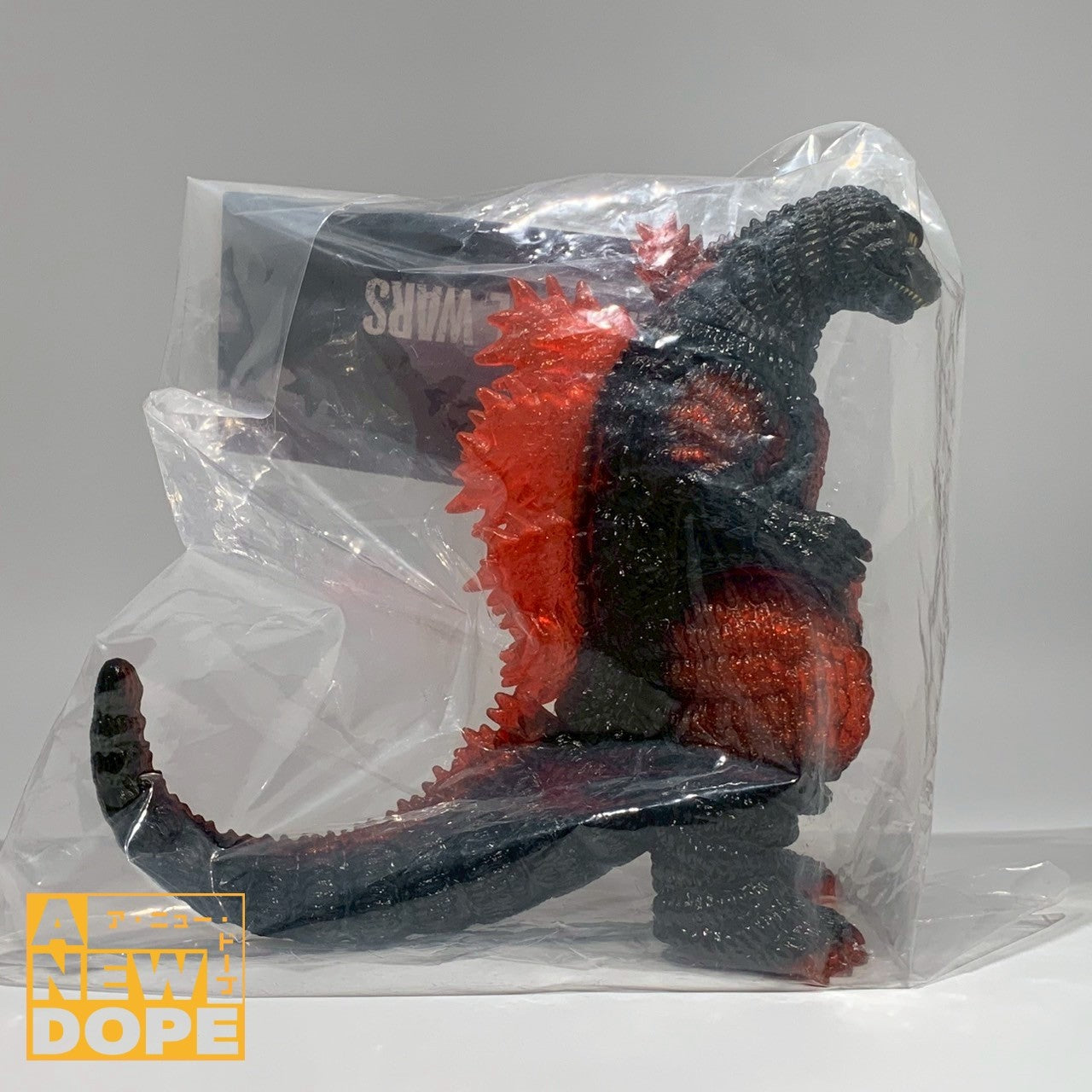 メディコムトイ GODZILLA VINYL WARS マーミット デスゴジ 金ラメ