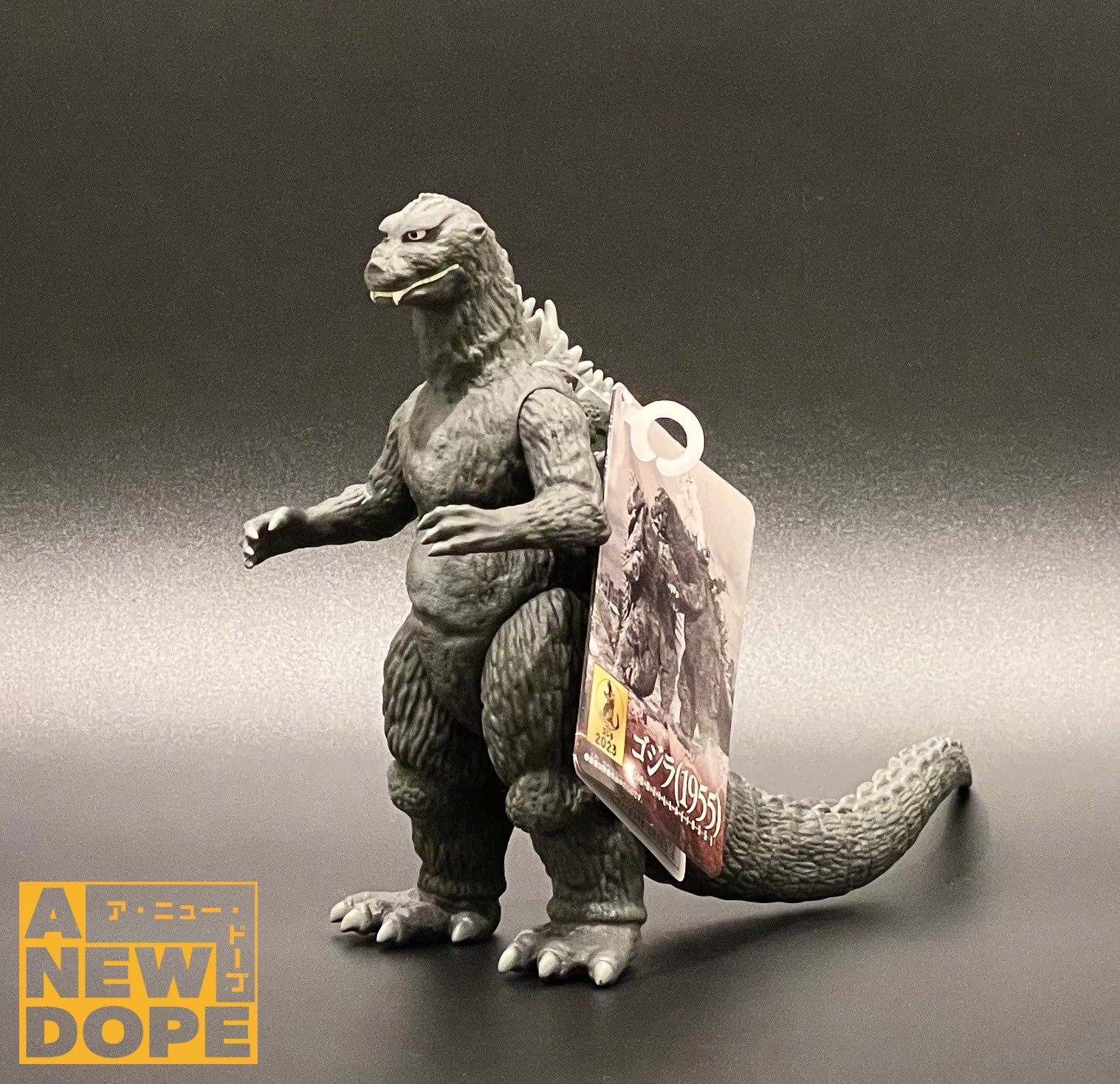 ソフビキットゴジラ(1955) 限定銅像カラーVer.