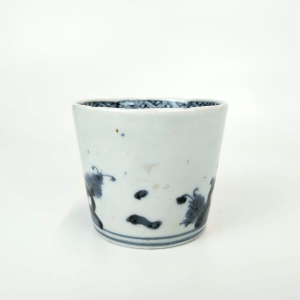 伊万里 染付波に水車文そば猪口 – 古美術西川