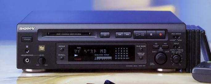 SONY] MDS-S37のレビュー [MiniDisc] – nakamura