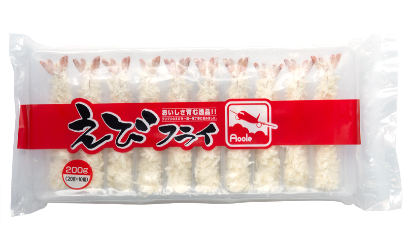 えびフライ【20g×10尾】 | 海産物加工品【地元三重県産の伊勢海老、蛸