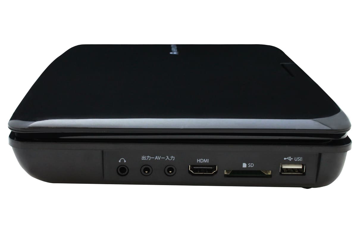 9インチ液晶ポータブルブルーレイプレーヤー（BDP-901B）｜A-Stage inc.