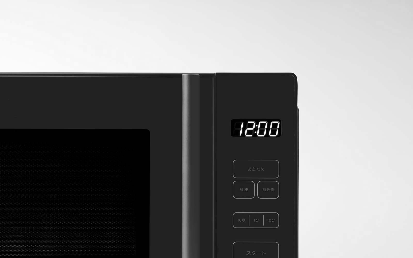 単機能電子レンジ 18L (DRF-S18HFA-W/DRF-S18HFA-B)｜A-Stage inc.