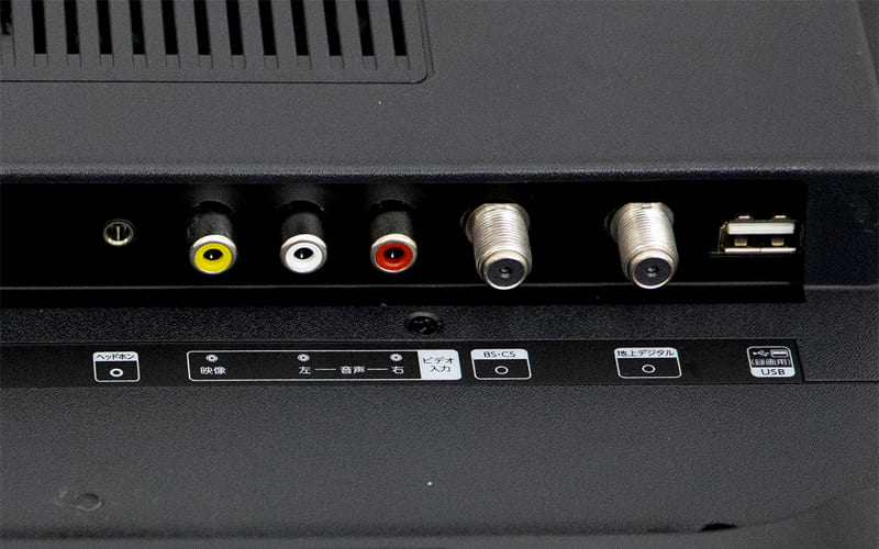 39V型 地上・BS・110度CSデジタルハイビジョンLED液晶テレビ(AS-TV39