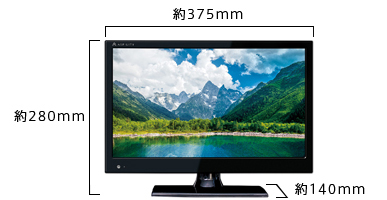 16V型 地上デジタルハイビジョン液晶テレビ(AT-16L01S)｜A-Stage inc.