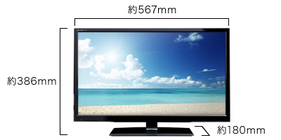 24型 地上デジタルフルハイビジョン 外付けHDD録画対応液晶テレビ（AT
