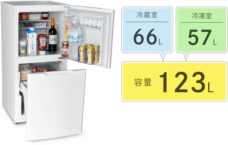 A-stage 2ドア冷凍/冷蔵庫 123L（RZ-123）｜A-Stage inc.