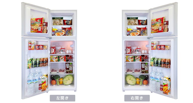 2ドア冷凍/冷蔵庫 138L(RM-138L02SL/RM-138L02BK)｜A-Stage inc.