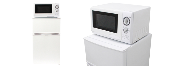 2ドア冷凍/冷蔵庫 90L（WR-2090）｜A-Stage inc.