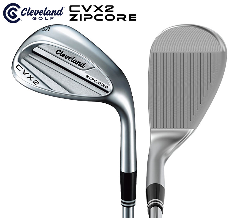 クリーブランド CVX2 ジップコア ウェッジの通販 テレ東アトミックゴルフ