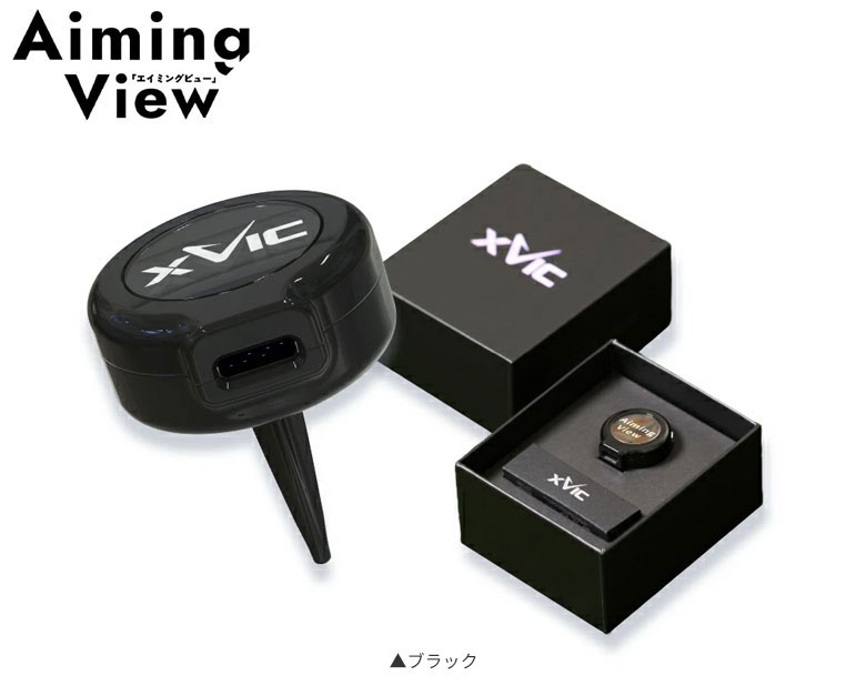 xVic エイミングビュー 練習器具の通販 テレ東アトミックゴルフ