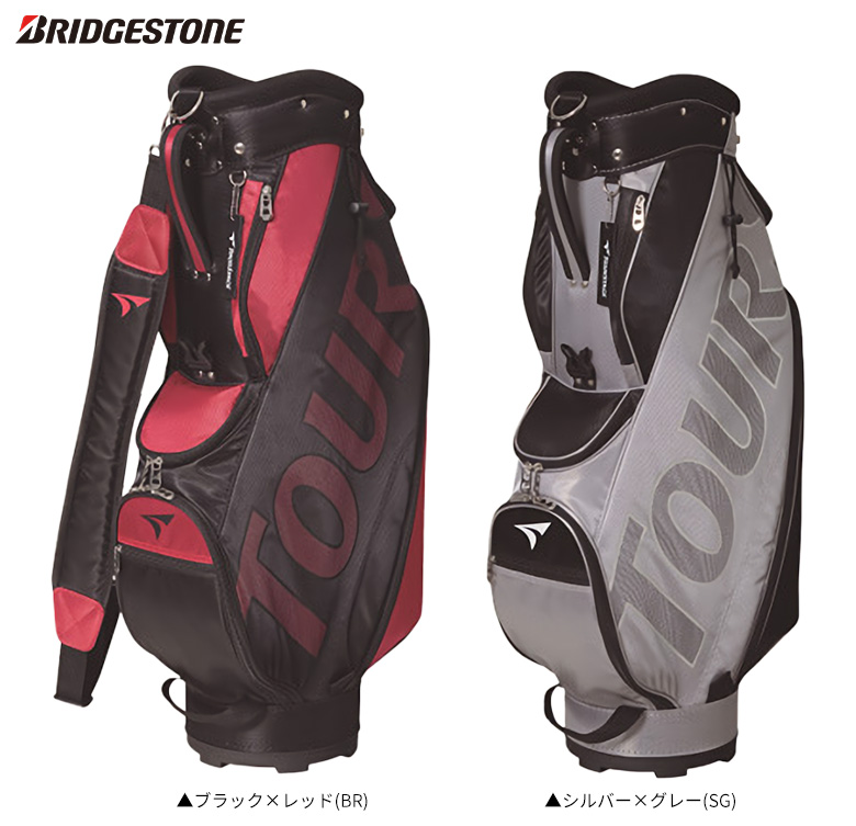 ブリヂストン ツアーステージ CBTV26 カート キャディバッグの通販
